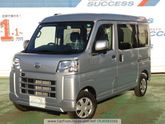 daihatsu hijet-van 2024 -DAIHATSU 【川口 480ｲ6014】--Hijet Van S700V--0093220---DAIHATSU 【川口 480ｲ6014】--Hijet Van S700V--0093220- image 1