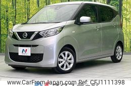 nissan dayz 2021 quick_quick_B43W_B43W-0116337