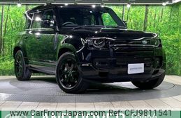 rover defender 2021 -ROVER--Defender 3CA-LE72WAB--SALEA7AW7N2089472---ROVER--Defender 3CA-LE72WAB--SALEA7AW7N2089472-