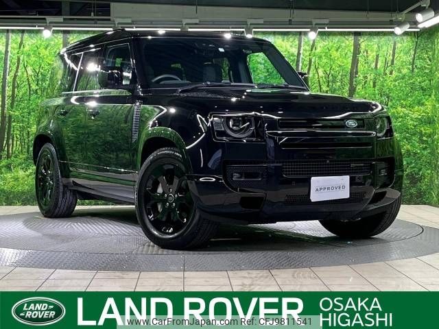 rover defender 2021 -ROVER--Defender 3CA-LE72WAB--SALEA7AW7N2089472---ROVER--Defender 3CA-LE72WAB--SALEA7AW7N2089472- image 1