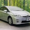 toyota prius 2009 CFJ1630799 image 14