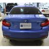 bmw 2-series 2015 quick_quick_DBA-1J20_0V467283 image 12