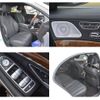 mercedes-benz s-class 2014 -MERCEDES-BENZ--Benz S Class DBA-222182--WDD2221822A030040---MERCEDES-BENZ--Benz S Class DBA-222182--WDD2221822A030040- image 30