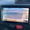 toyota spade 2016 CFJ1673978 image 21