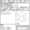 bmw 1-series 2020 quick_quick_3BA-7K15_WBA7K320X07E93751 image 18