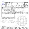 daihatsu move 2017 CFJ0568471 image 3