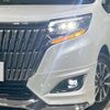 toyota esquire 2018 CFJ1510594 image 13