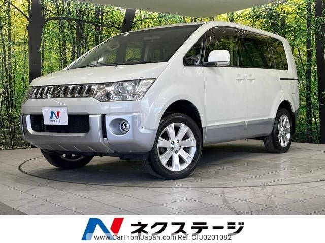 mitsubishi delica-d5 2013 -MITSUBISHI--Delica D5 DBA-CV5W--CV5W-0800855---MITSUBISHI--Delica D5 DBA-CV5W--CV5W-0800855- image 1