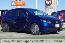 nissan note 2024 -NISSAN--Note 6AA-E13--E13-282240---NISSAN--Note 6AA-E13--E13-282240-