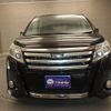 toyota noah 2014 -TOYOTA--Noah DBA-ZRR80W--ZRR80-0058459---TOYOTA--Noah DBA-ZRR80W--ZRR80-0058459- image 20