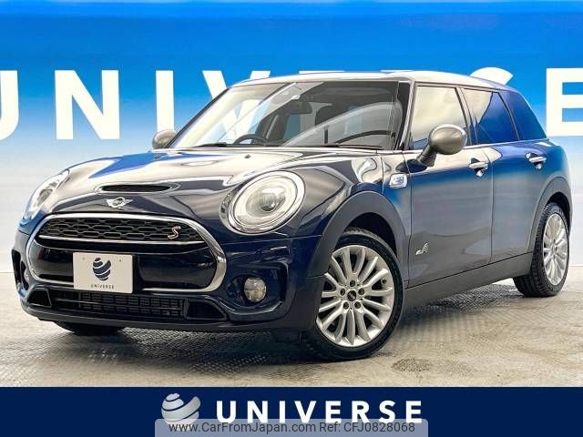 mini mini-others 2018 -BMW--BMW Mini DBA-LN20--WMWLU320802G08045---BMW--BMW Mini DBA-LN20--WMWLU320802G08045- image 1
