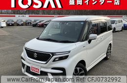 suzuki solio 2022 -SUZUKI--Solio 5AA-MA37S--MA37S-623694---SUZUKI--Solio 5AA-MA37S--MA37S-623694-