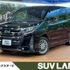 toyota noah 2017 -TOYOTA--Noah DAA-ZWR80W--ZWR80-0290523---TOYOTA--Noah DAA-ZWR80W--ZWR80-0290523- image 1