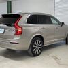 volvo xc90 2023 -VOLVO--Volvo XC90 5AA-LB420TXCM--YV1LF06M7P1951669---VOLVO--Volvo XC90 5AA-LB420TXCM--YV1LF06M7P1951669- image 16