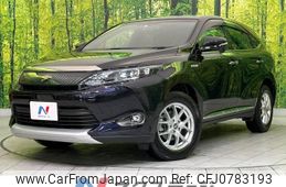 toyota harrier 2014 -TOYOTA--Harrier DAA-AVU65W--AVU65-0004707---TOYOTA--Harrier DAA-AVU65W--AVU65-0004707-