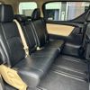 toyota vellfire 2018 292 image 35