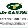 daihatsu mira-gino 2009 -DAIHATSU--Mira Gino DBA-L650S--L650S-0078387---DAIHATSU--Mira Gino DBA-L650S--L650S-0078387- image 2