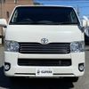 toyota hiace-van 2014 -TOYOTA--Hiace Van LDF-KDH206V--KDH206-8071479---TOYOTA--Hiace Van LDF-KDH206V--KDH206-8071479- image 2