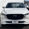 mazda cx-5 2022 quick_quick_KF2P_KF2P-512620 image 15