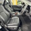 toyota rav4 2022 CFJ1747262 image 15