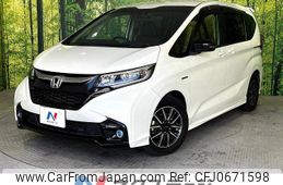 honda freed 2019 -HONDA--Freed DAA-GB7--GB7-6001842---HONDA--Freed DAA-GB7--GB7-6001842-