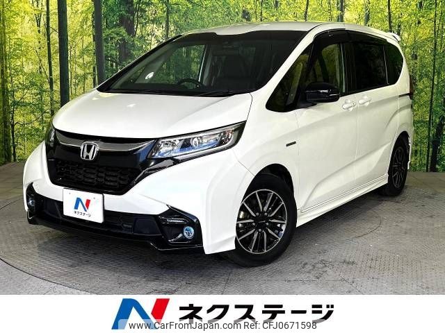 honda freed 2019 -HONDA--Freed DAA-GB7--GB7-6001842---HONDA--Freed DAA-GB7--GB7-6001842- image 1