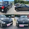 daihatsu copen 2014 CFJ1682542 image 4