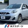 nissan march 2016 CFJ1515867 image 1