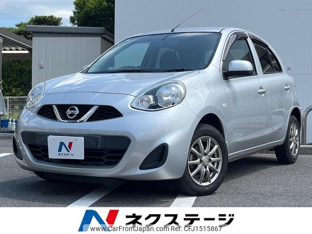 nissan march 2016 CFJ1515867 image 1