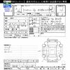 honda shuttle 2020 -HONDA--Shuttle GK8--2106028---HONDA--Shuttle GK8--2106028- image 3