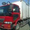 nissan diesel-ud-condor 2003 quick_quick_PK26A_PK26A-00566 image 1