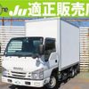 isuzu elf-truck 2018 quick_quick_TRG-NHR85AN_NHR85-7023678 image 1