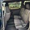 toyota voxy 2020 -TOYOTA--Voxy DBA-ZRR80W--ZRR80-0607744---TOYOTA--Voxy DBA-ZRR80W--ZRR80-0607744- image 4