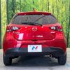 mazda demio 2016 -MAZDA--Demio LDA-DJ5FS--DJ5FS-160629---MAZDA--Demio LDA-DJ5FS--DJ5FS-160629- image 16