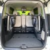 nissan serena 2021 quick_quick_GFC27_GFC27-235598 image 12