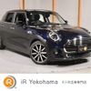 mini mini-others 2020 CFJ1688096 image 1