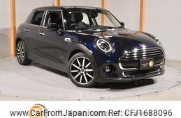 mini mini-others 2020 CFJ1688096