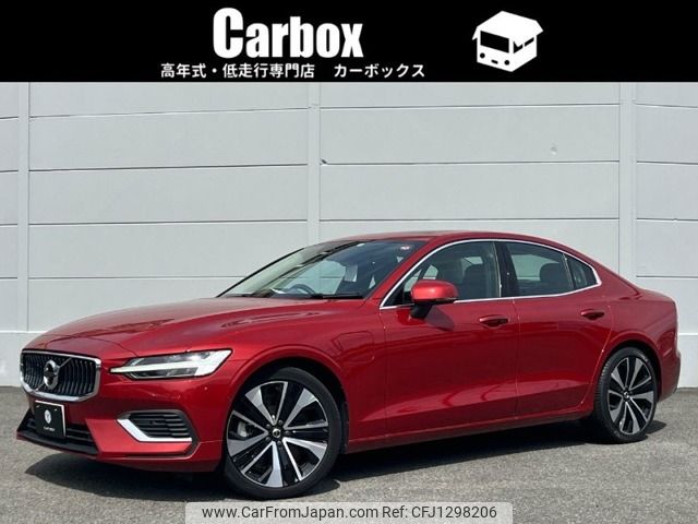volvo s60 2022 -VOLVO--Volvo S60 5LA-ZB420P2--7JRZSH1MDNG189858---VOLVO--Volvo S60 5LA-ZB420P2--7JRZSH1MDNG189858- image 1