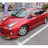 toyota prius 2016 GOO_JP_700102067530250321001 image 1