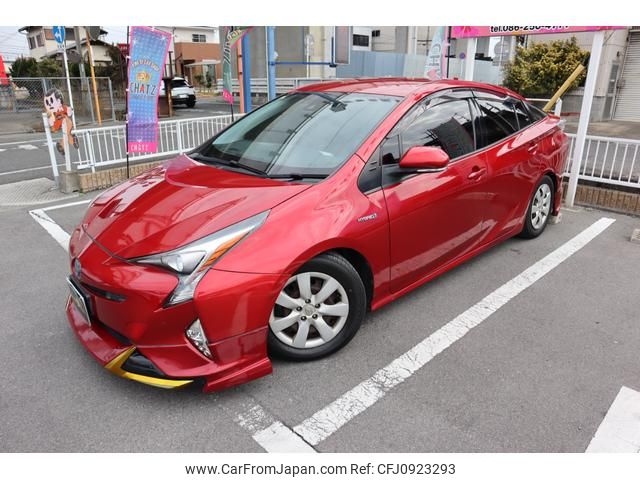 toyota prius 2016 GOO_JP_700102067530250321001 image 1