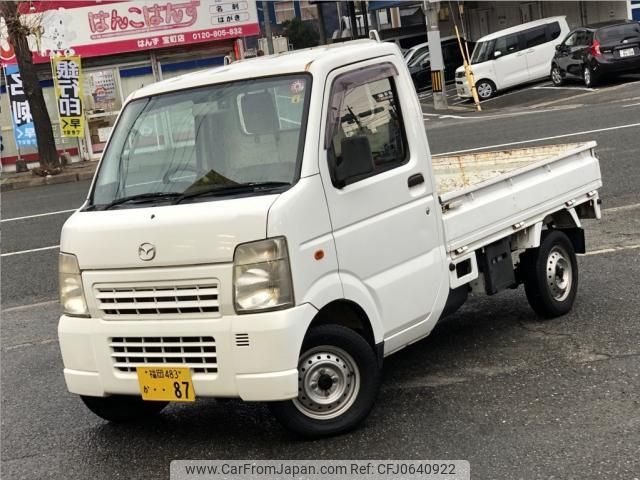 mazda scrum-truck 2009 quick_quick_DG63T_DG63T-563153 image 1