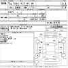 lincoln navigator 2009 -FORD--Lincoln Navigator ﾌﾒｲ-ｸﾆ[01]008686---FORD--Lincoln Navigator ﾌﾒｲ-ｸﾆ[01]008686- image 3