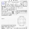 suzuki wagon-r 2023 -SUZUKI 【岐阜 582ﾉ9186】--Wagon R MH85S--156481---SUZUKI 【岐阜 582ﾉ9186】--Wagon R MH85S--156481- image 3