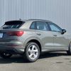 audi q3 2025 CFJ1569584 image 6
