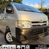 toyota hiace-van 2012 CFJ1777947 image 1