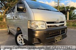 toyota hiace-van 2012 CFJ1777947