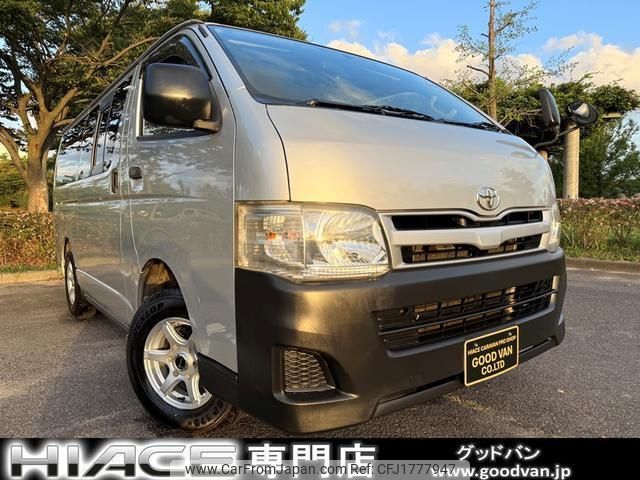 toyota hiace-van 2012 CFJ1777947 image 1