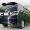 toyota vellfire 2013 -TOYOTA--Vellfire DBA-ANH20W--ANH20-8266702---TOYOTA--Vellfire DBA-ANH20W--ANH20-8266702- image 19