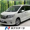 nissan serena 2013 -NISSAN--Serena DAA-HFC26--HFC26-182716---NISSAN--Serena DAA-HFC26--HFC26-182716- image 1