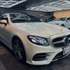 mercedes-benz e-class 2019 quick_quick_238342C_WDD2383422F088604 image 11
